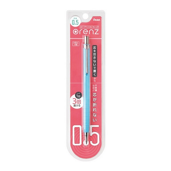 오렌즈 젤라또 샤프 0.5 소다블루 XPP505-GS(0.5mm)