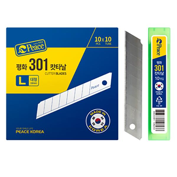피스코리아 커터날 대(10본입)