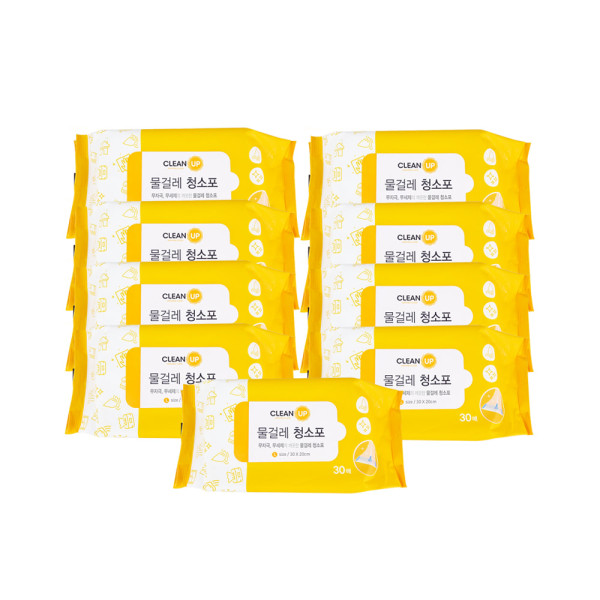 국산 크린업 물걸레청소포 30매대형30X20cm 10개 청소용품 손걸레 밀대패드