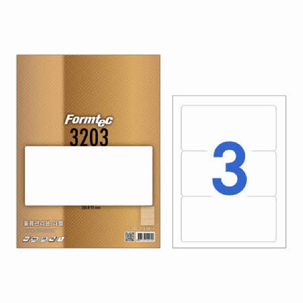 라벨지 물류관리용 3칸 100매 LS-3203 폼텍