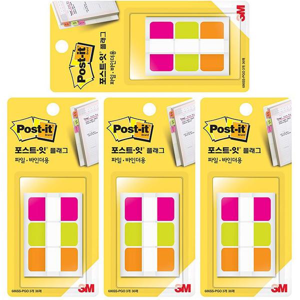 3M 플래그 파일 바인더용 686SS-PGO 38x18mm x4개