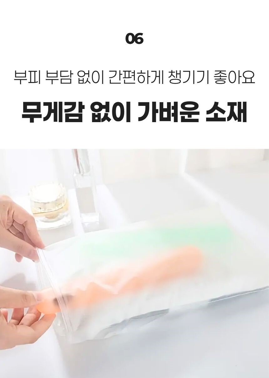 화이트, 블루, 핑크 케이스 나란히 놓인 이미지