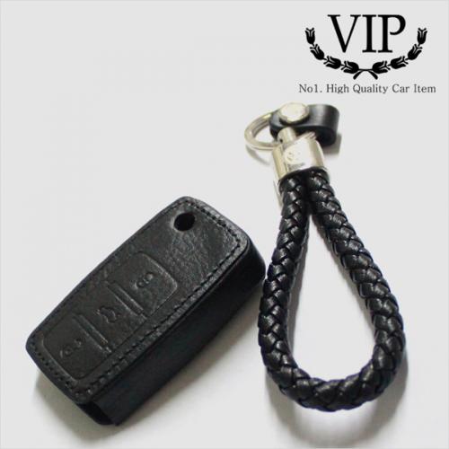 VIP 천연가죽 폭스바겐 스마트키 키홀더 B타입