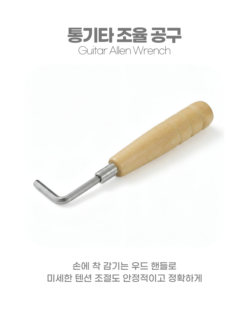 상세1