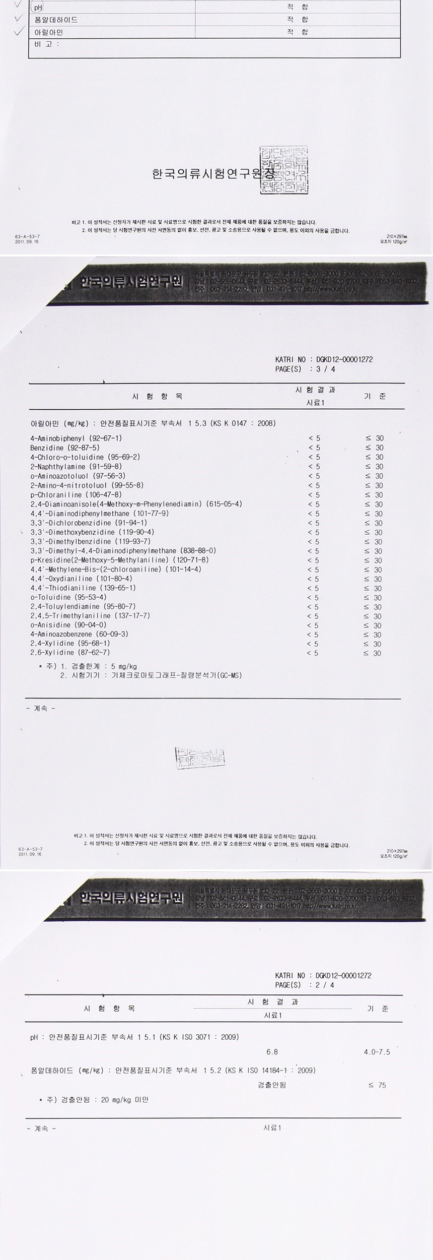 3MR_062901_detail_03.jpg