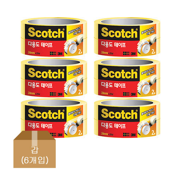 3M)다용도테이프(508/24mmx20m/2롤/3인치)-갑(6개입)
