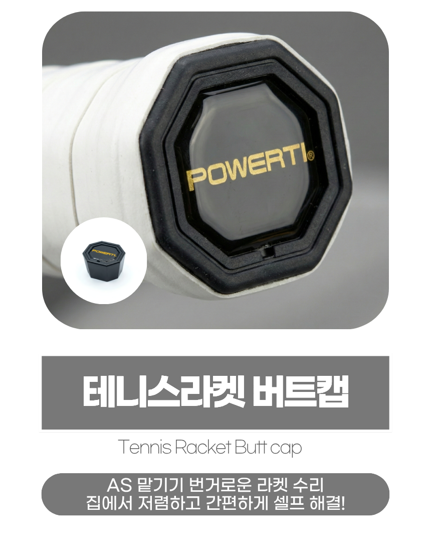상세1