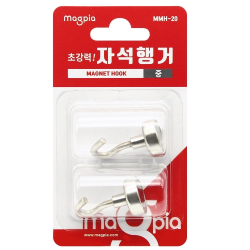 마그피아 초강력 자석행거 중 MMH 20 20mm 2개입