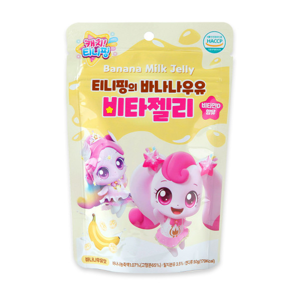 캐치티니핑 바나나우유 비타젤리 50g-8EA