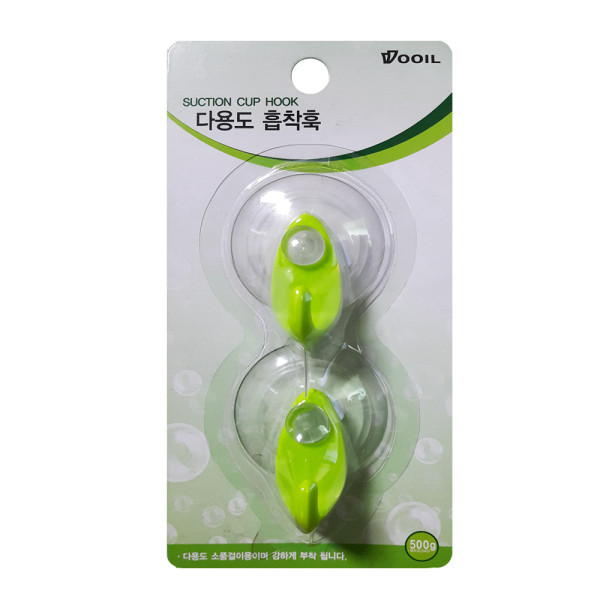 연두 플라스틱고리 흡착 후크행거 2P