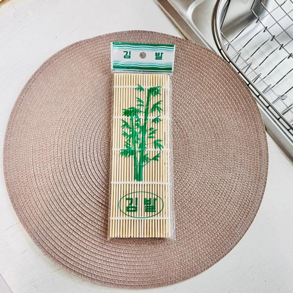 중부 김발 속대