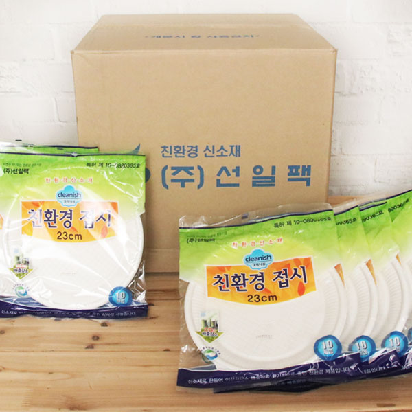 (BOX)크리니쉬 친환경접시230_1000개입