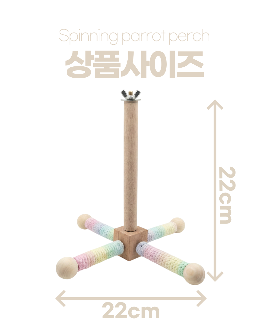 상세1