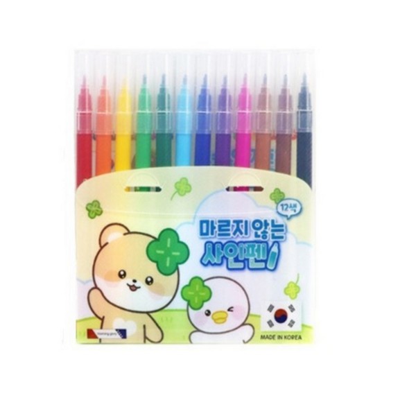 마르지 않는 12색 사인펜 아이보리