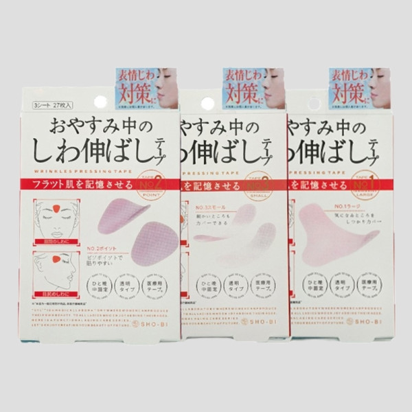 투명 페이스 표정주름 관리 패치