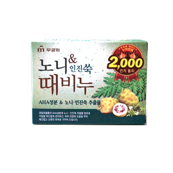 노니 인진쑥 때비누 90g