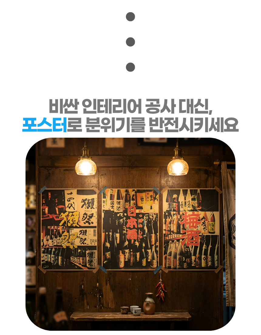 상세1