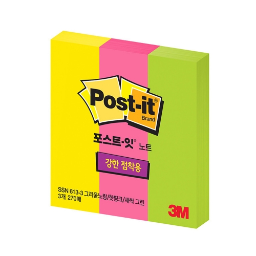 3M 포스트잇 형광 SSN 613 3 그리움노랑 핫핑크 새싹그린 점착식 메모지 2