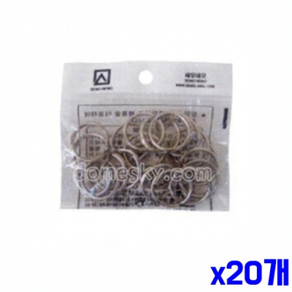 튼튼한 실버 키링 22개 20mm x20개