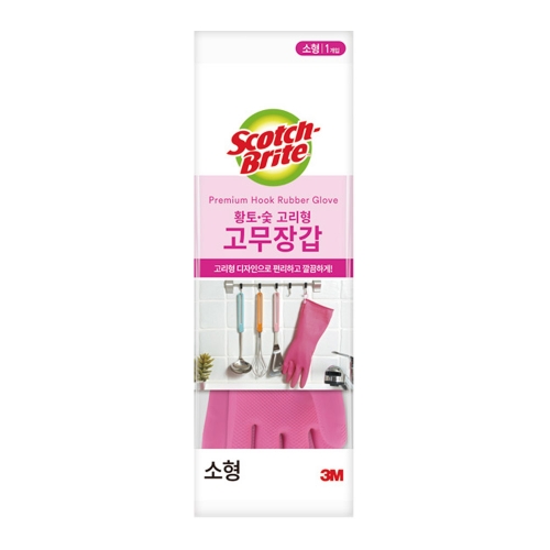 3M 황토숯 고리형 고무장갑 소 200mmX310mm 박스 59개