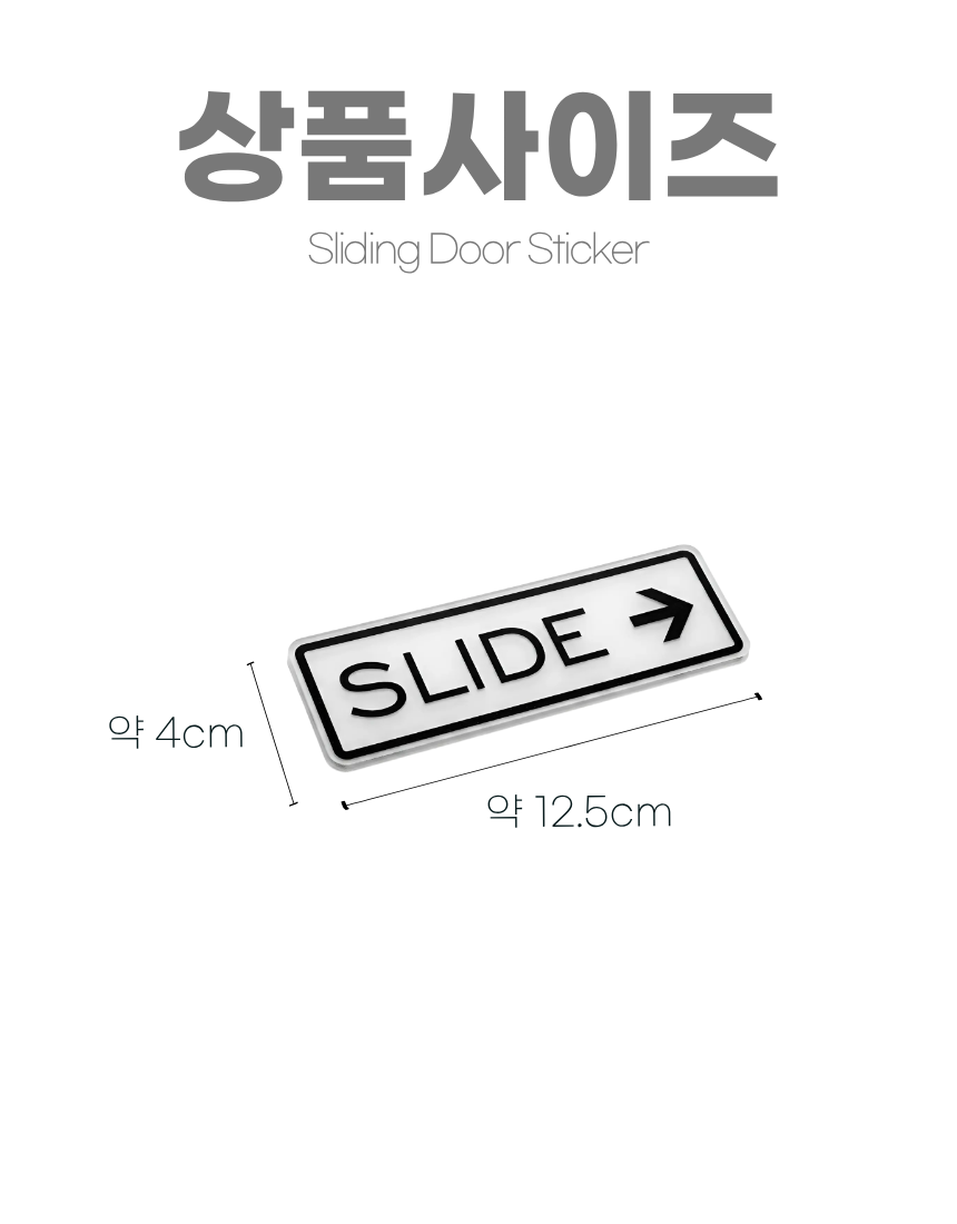 상세8