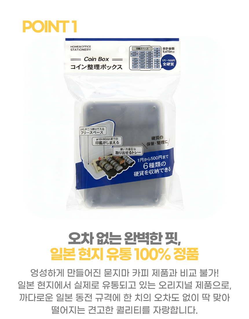 상세6