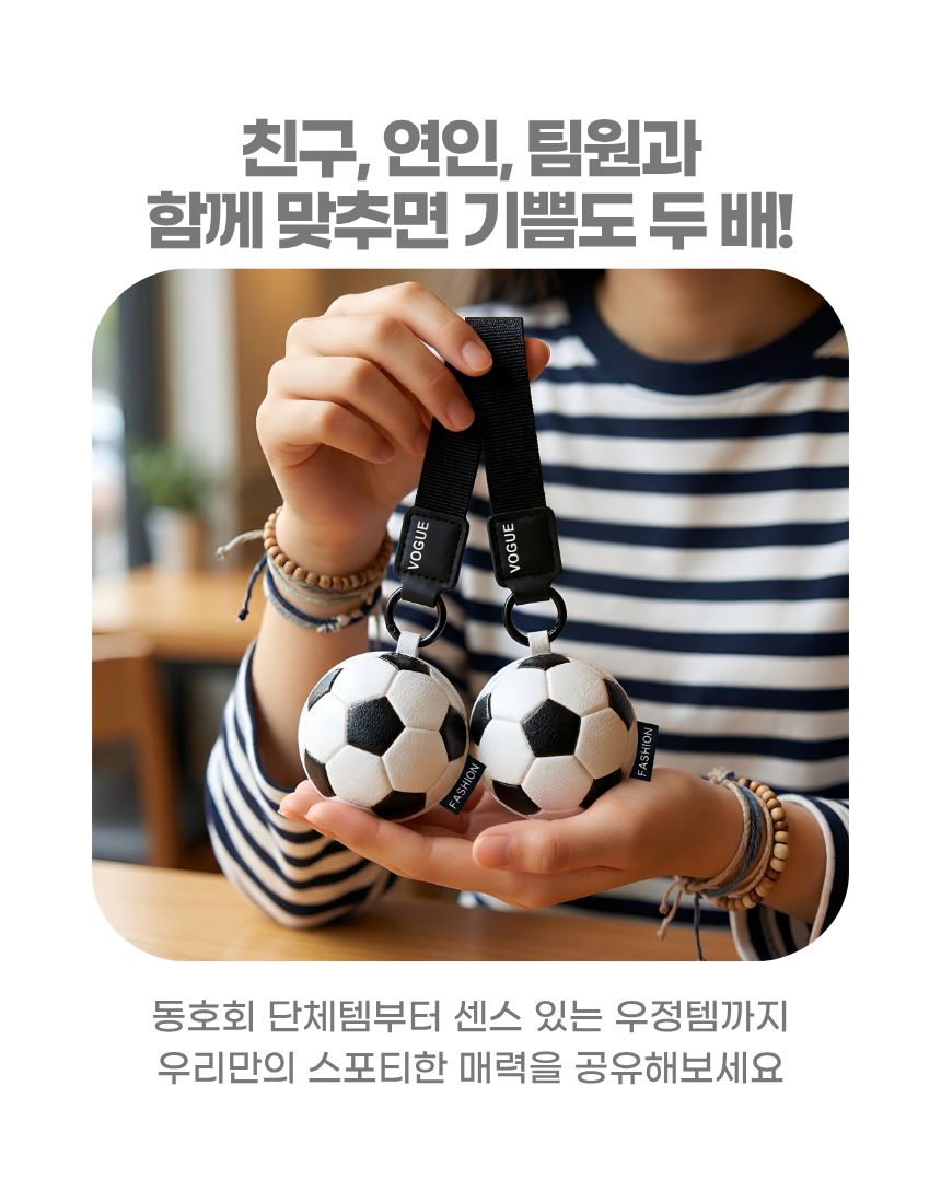상세1