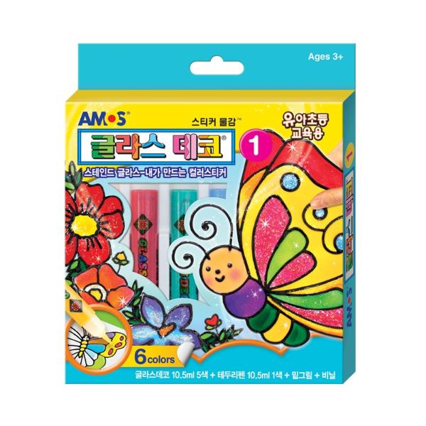 아모스 글라스데코6본세트(10.5mlx6개plus밑그림)