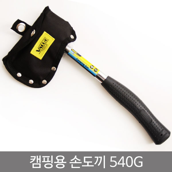 밸루캠핑용손도끼