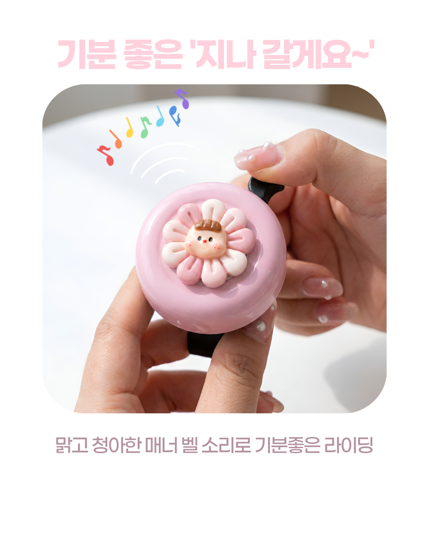상세3