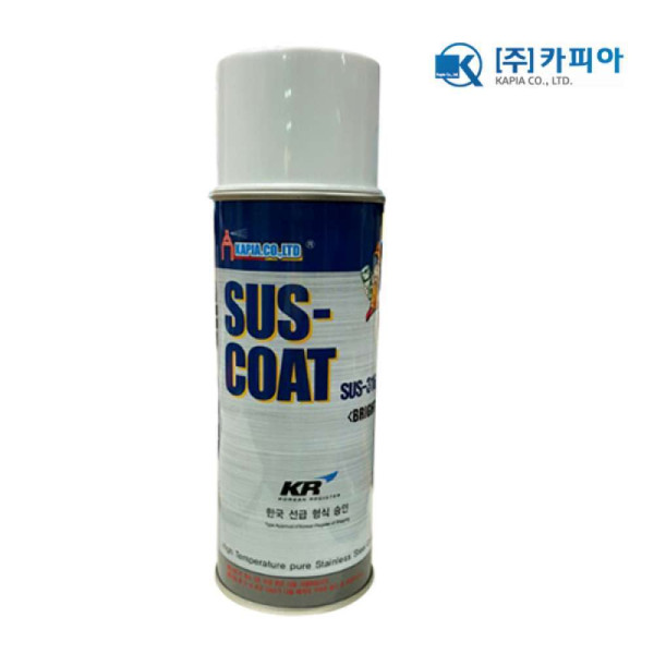 카피아 스텐코팅제 SUS 316 SC 5000 420ml 락카 스프레이페인트