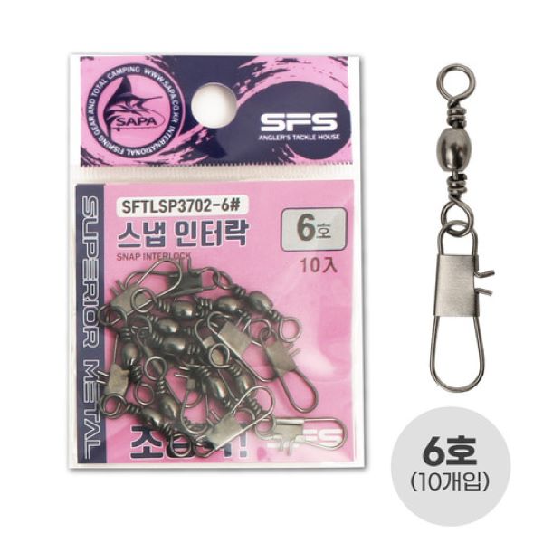 낚시용품 스냅 인터락 핀도래 낚시 채비 6호