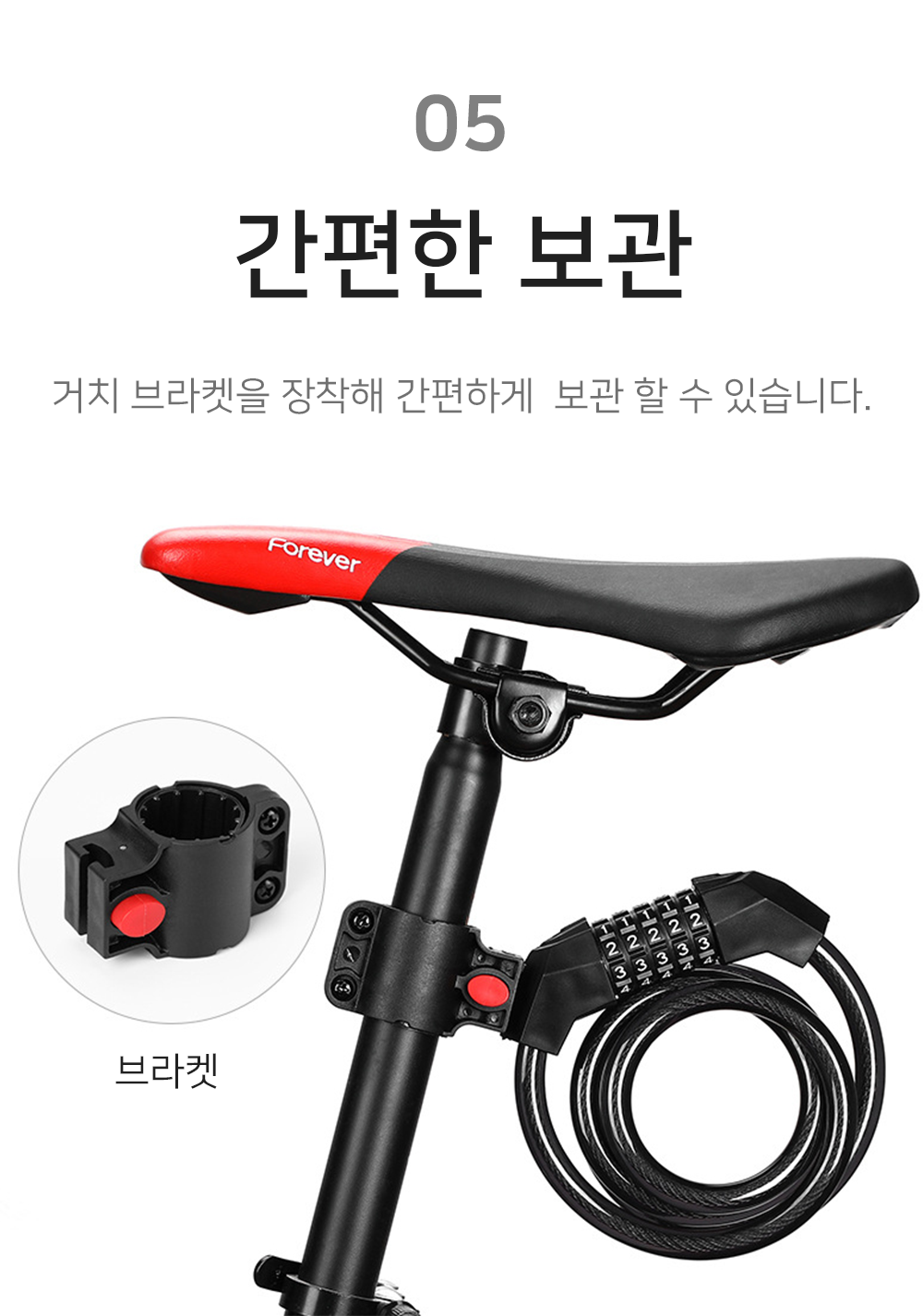 BrowserPreview_tmp_08.png
