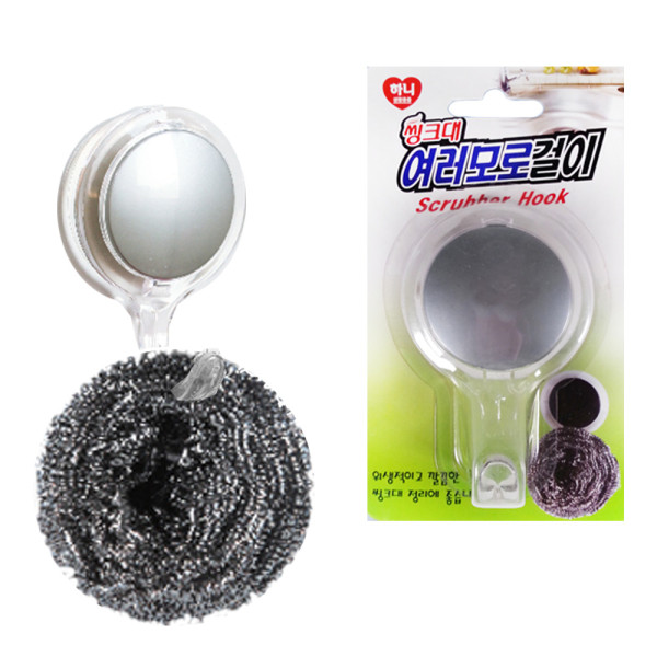 하니 싱크대 흡착판 여러모로 걸이행거