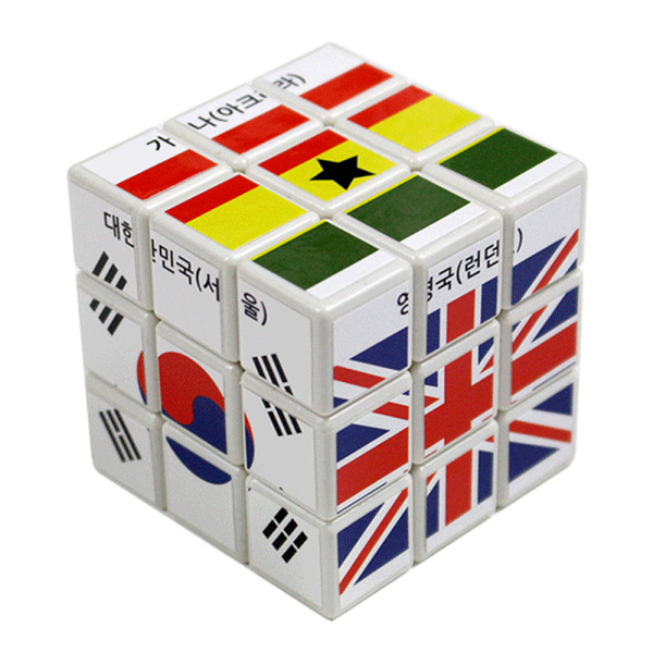 (SA) 창의력세계국기큐브