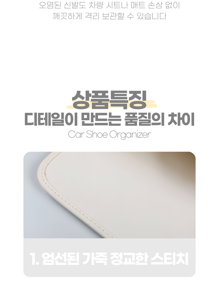 상세5
