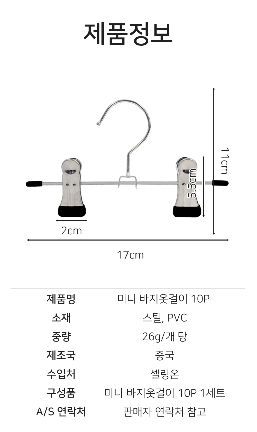 BrowserPreview_tmp_08.png