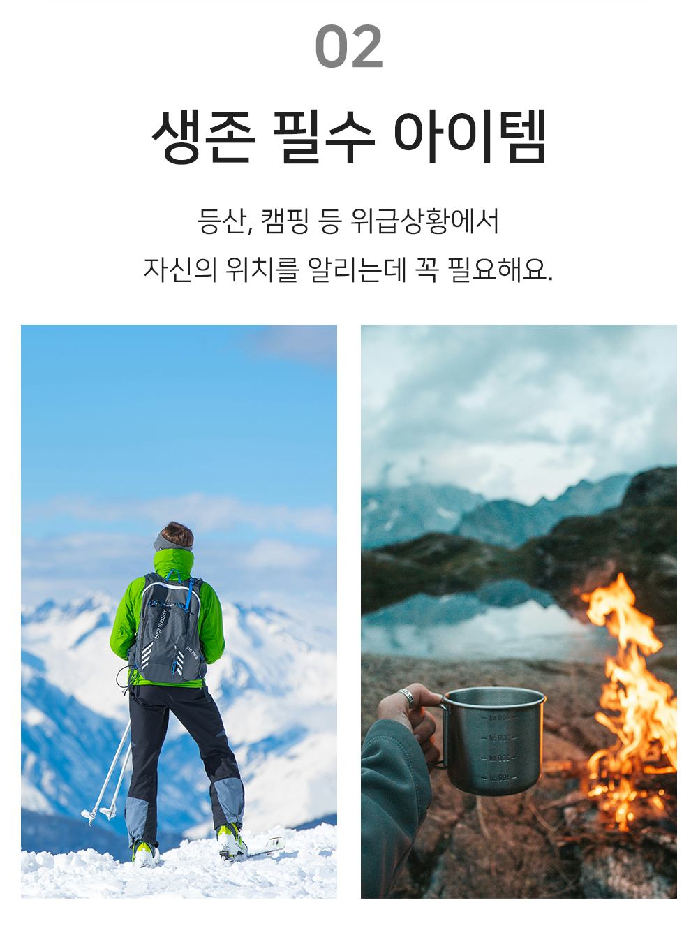 BrowserPreview_tmp_04.png