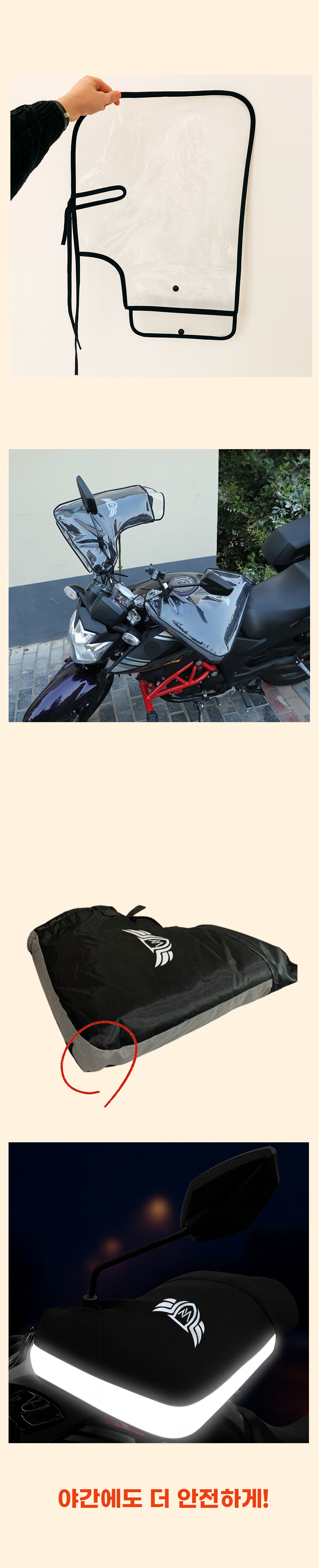 ss6.jpg