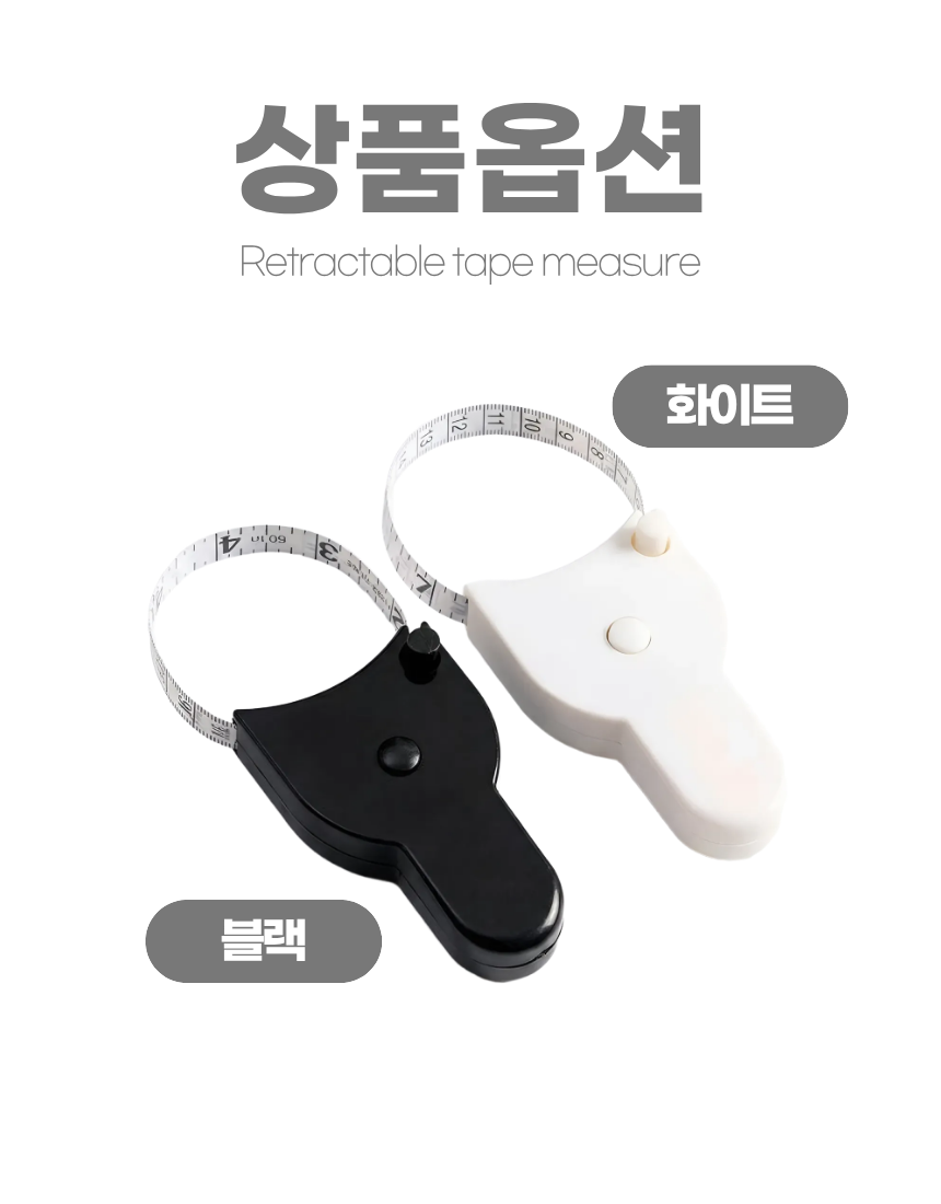 상세7