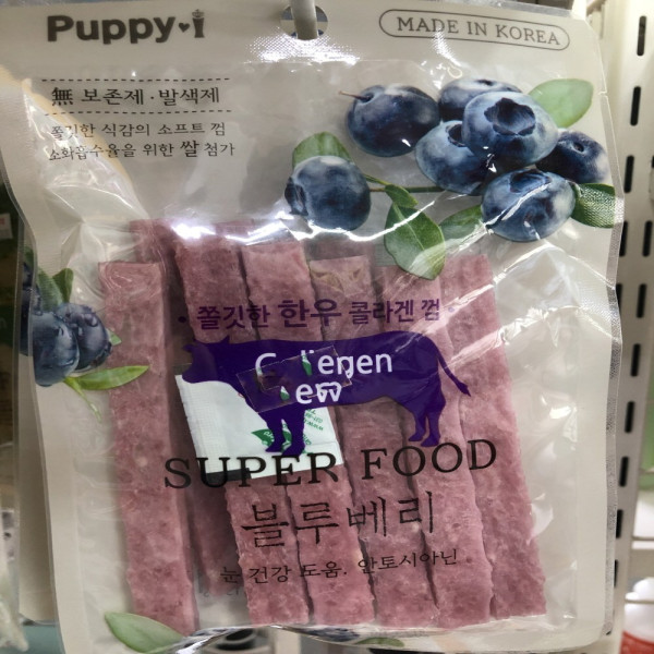 동화애견 쫄깃한 한우 콜라겐껌 블루베리 사료 100g