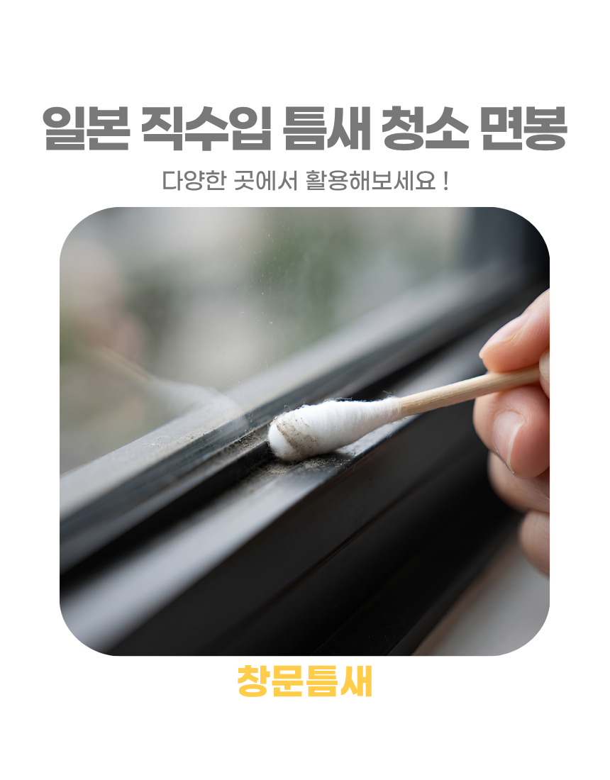상세1