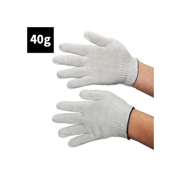 목장갑 40g 10켤레 NAVI