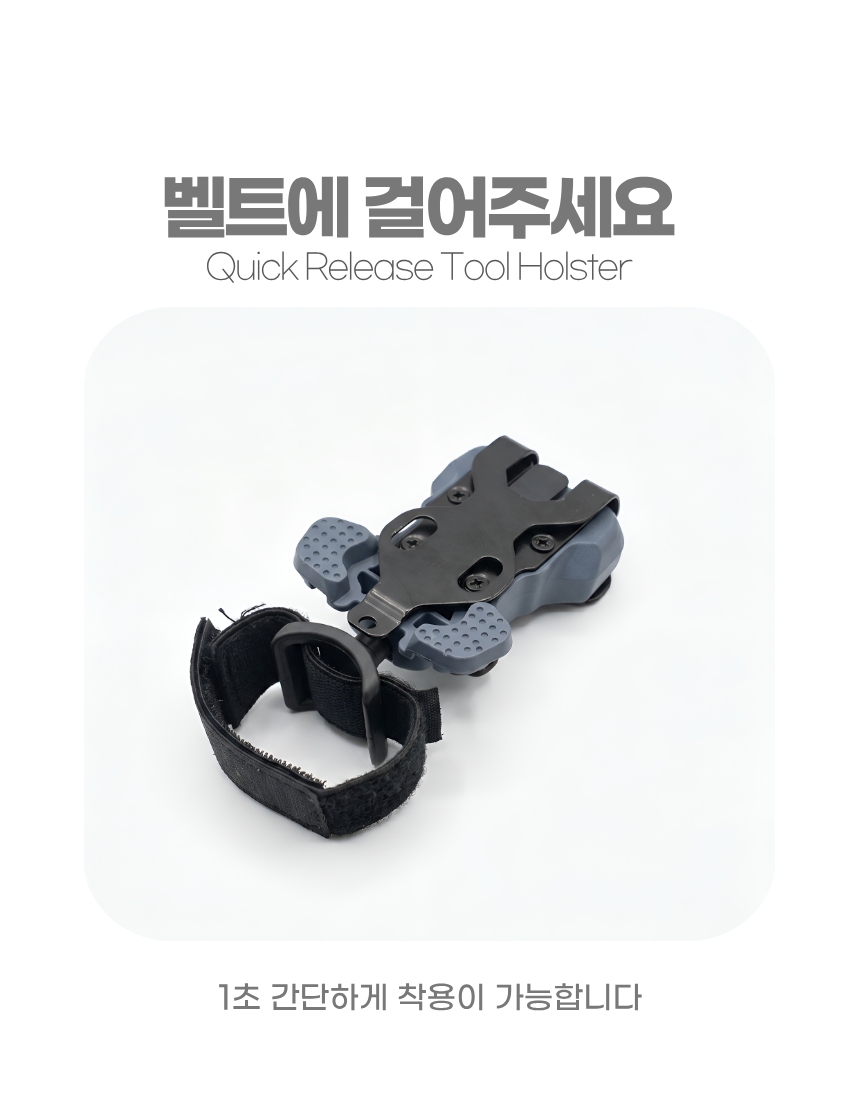 상세6