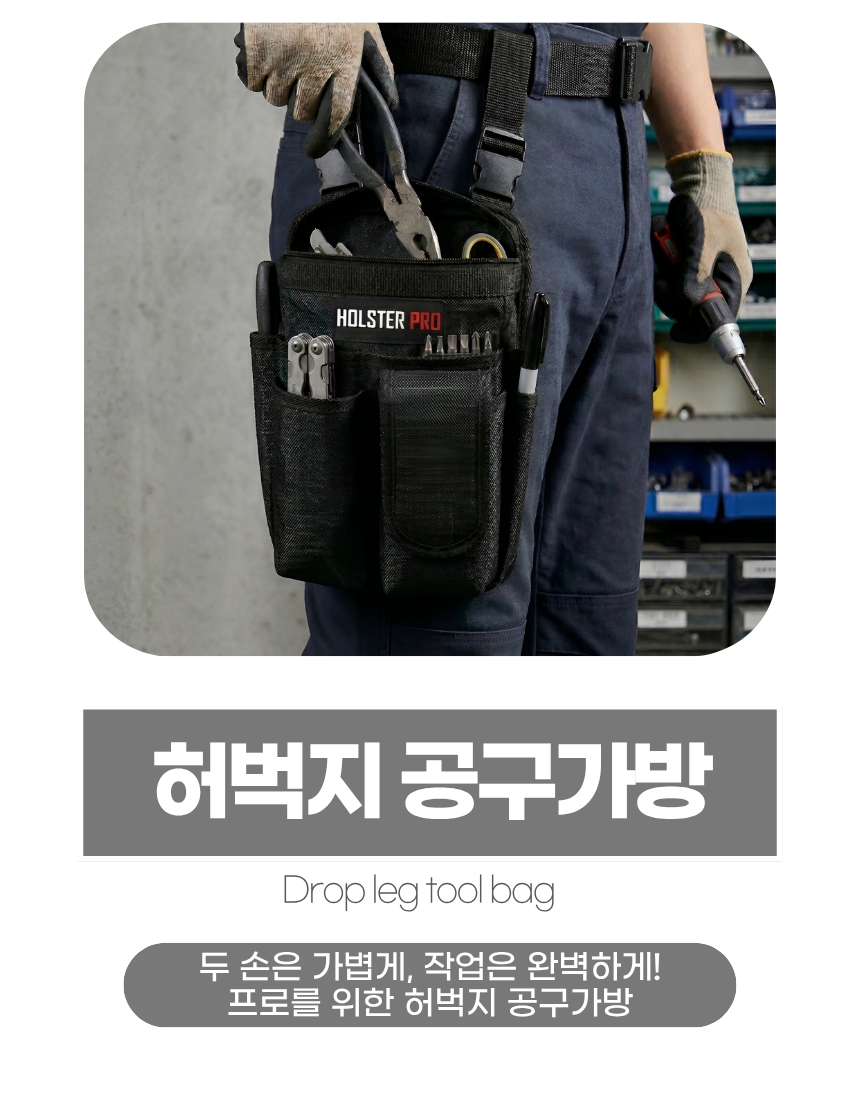 상세1