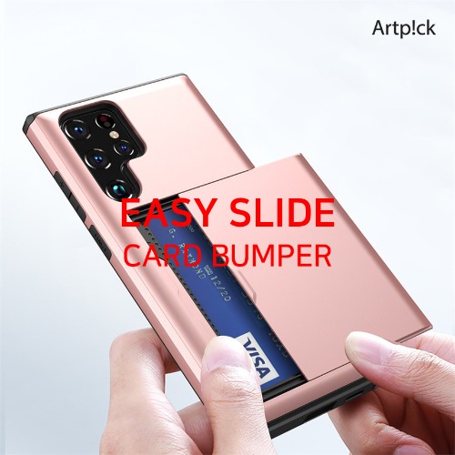 이지슬라이드 범퍼 케이스 갤럭시 A33 5G (SM-A336)