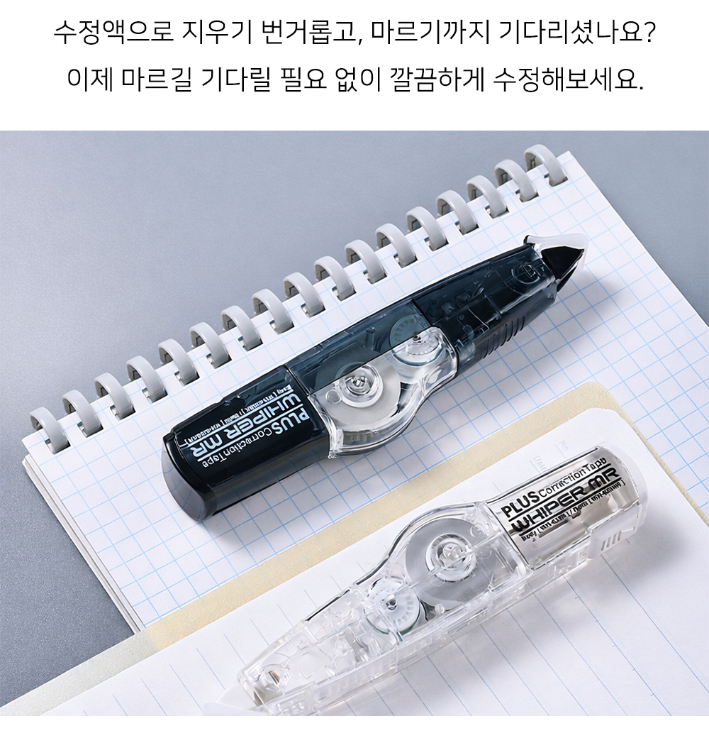 BrowserPreview_tmp_02.png