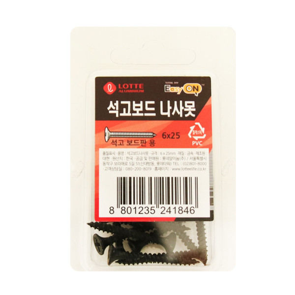 롯데이지온 석고보드 나사못 6x25mm 10개입