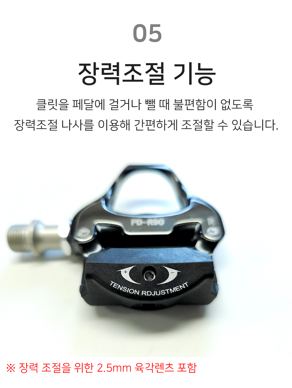BrowserPreview_tmp_07.png