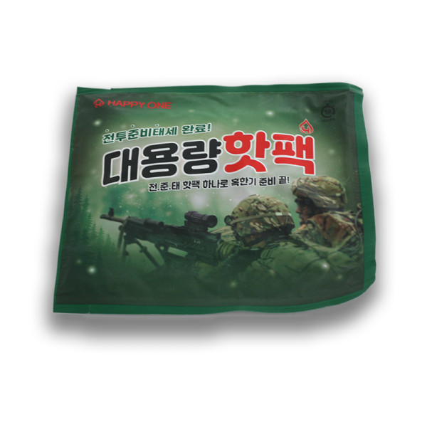 핫팩 국산 겨울 대용량 150g 손난로 핫팩 S11494